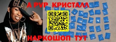 ПСИЛОЦИБИНОВЫЕ ГРИБЫ Апрелевка