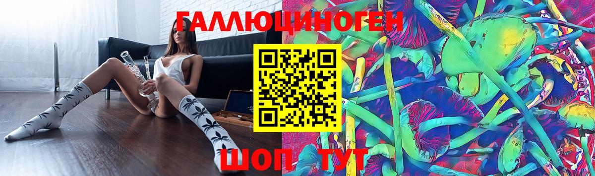 Гашиш  MDMA  Амфетамин кристаллы  ГАШ  Cocaine  COCAIN  Лиски  Меф МЯУ МЯУ  