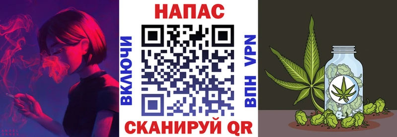 Шишки марихуана индика Лиски
